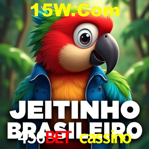 Interface do App 456bet cassino